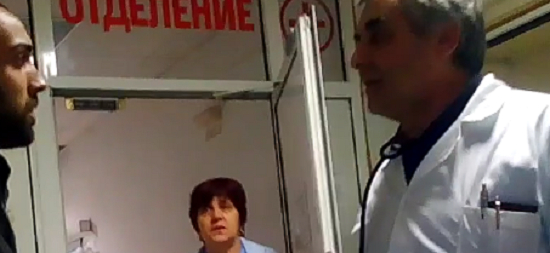 Помните ли врачанския спешен лекар, който наруга пострадала пациентка? Ето какво се случи с него 2 месеца след скандала