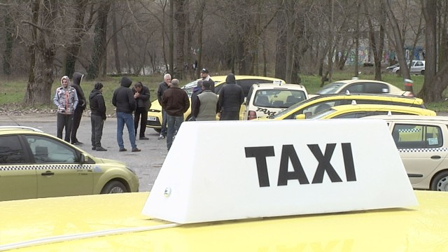 Таксиметровит шофьори от цялата страна се събраха в Ямбол, ето за какво настояват