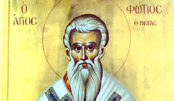 Имен ден: 17 красиви имена черпят заради патриарха Цариградски