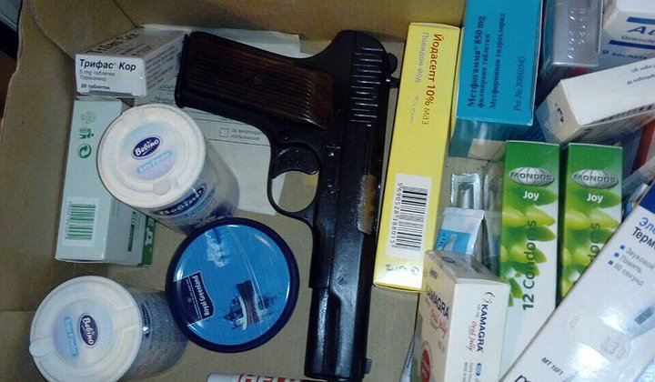 ГДБОП разкри потресаващи подробности за разбитата мафия, въоръжила се като за световна война! (СНИМКИ)