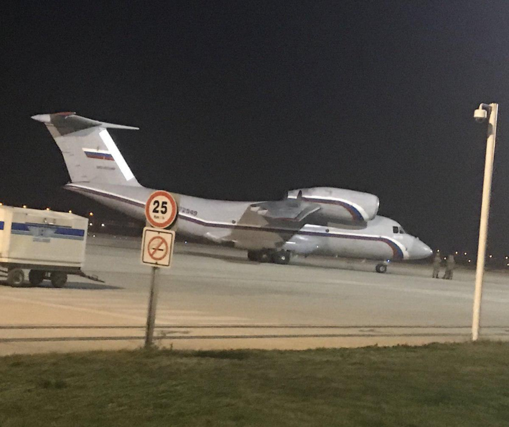 В Турция за тялото на загиналия пилот на Су-25 пристигнал руски Ан-72  