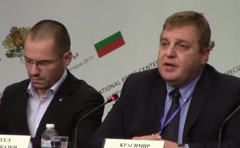 ВМРО и Ангел Джамбазки получиха подкрепа от „Защита“ и „За честта на пагона“