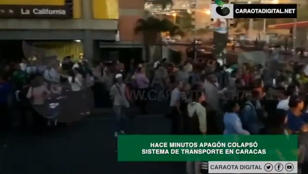 Столицата на Венецуела потъна в мрак - никой не знае причината (ВИДЕО)