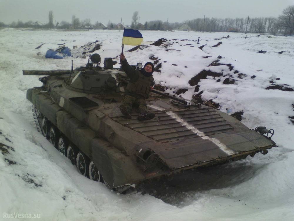 Украински войници дезертирали с БМП от позицията си в Донбас