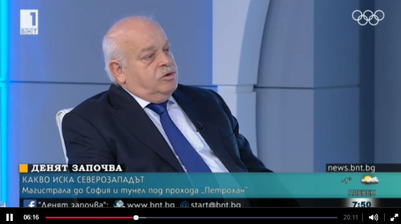 Шеф в АПИ потвърди за пишлигарите, блокирали Превала заради дрифтове