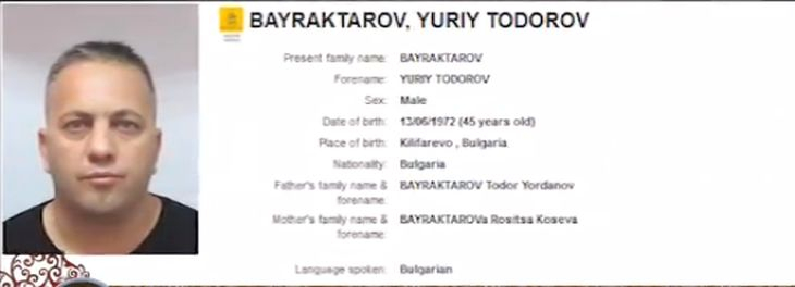 Мистерията около изчезването в Дубай на Даниел от "Биг брадър" става все по-зловеща, каква е коварната роля на Вилияна!