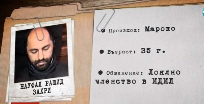 Румяна Арнаудова с шокиращи разкрития за свирепия мароканец джихадист, задържан у нас