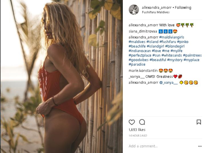 Първо в БЛИЦ! Снахата на Маги Халваджиян заголи дупе пред него, той също хвърли дрехите 