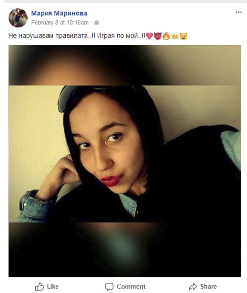 Непълнолетната Мария-Луиза, която потъна вдън земя, се появи изневиделица след три дни в неизвестност