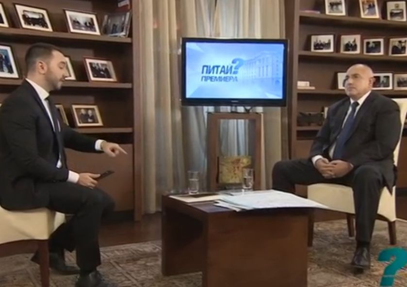 Борисов разкри срещу кого точно протестират "Зелените" 