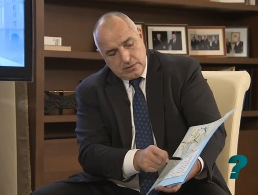 Борисов и Хекимян си сравниха заплатите! Премиерът разкри кой е с по-пълни джобове