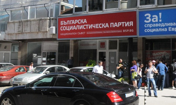Социалистите се събраха на "кърваво" заседание на "Позитано" 