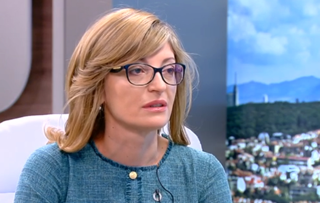 Екатерина Захариева коментира шегата на Мария Захарова за Борисов и Путин 