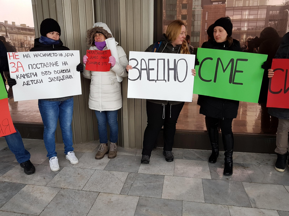 КТ "Подкрепа" се обяви против видеонаблюдението в училища и детски градини