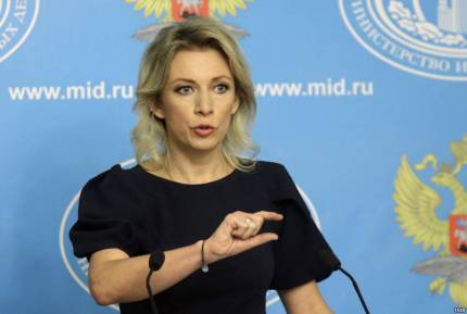Мария Захарова: Обвиненията на САЩ срещу 13-те руски граждани за намеса в президентските избори са абсурдни