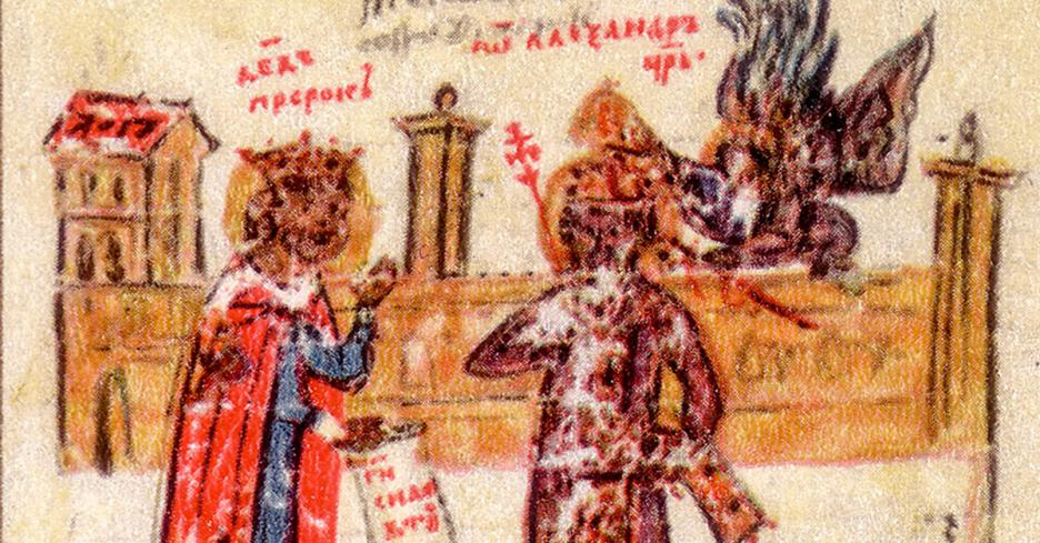 17 февруари 1371 г. - Умира българският цар Иван Александър