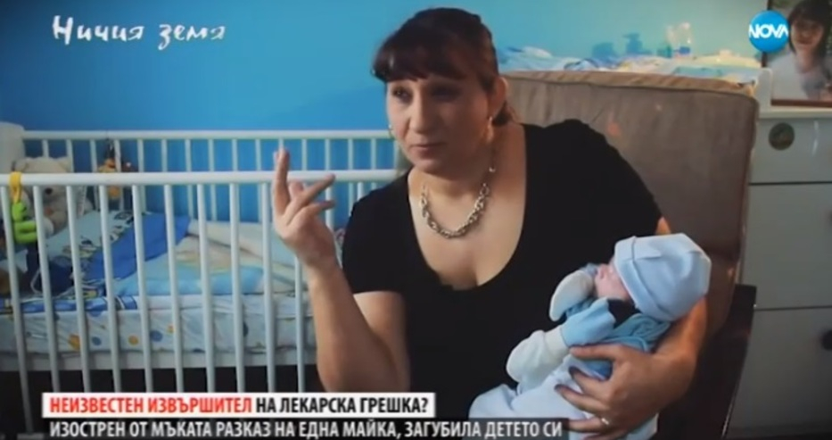 Съкрушена майка разказа какво е... да надживееш детето си