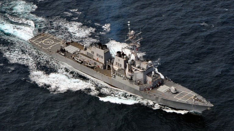Втори американски кораб навлезе в Черно море