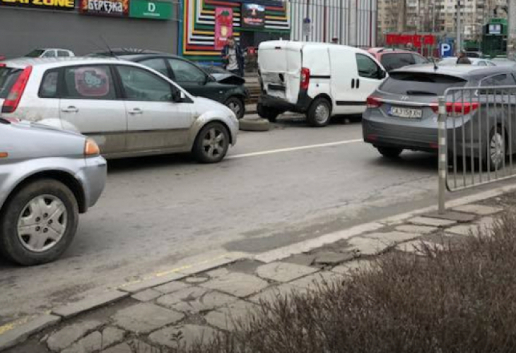 Верижно меле в столицата
