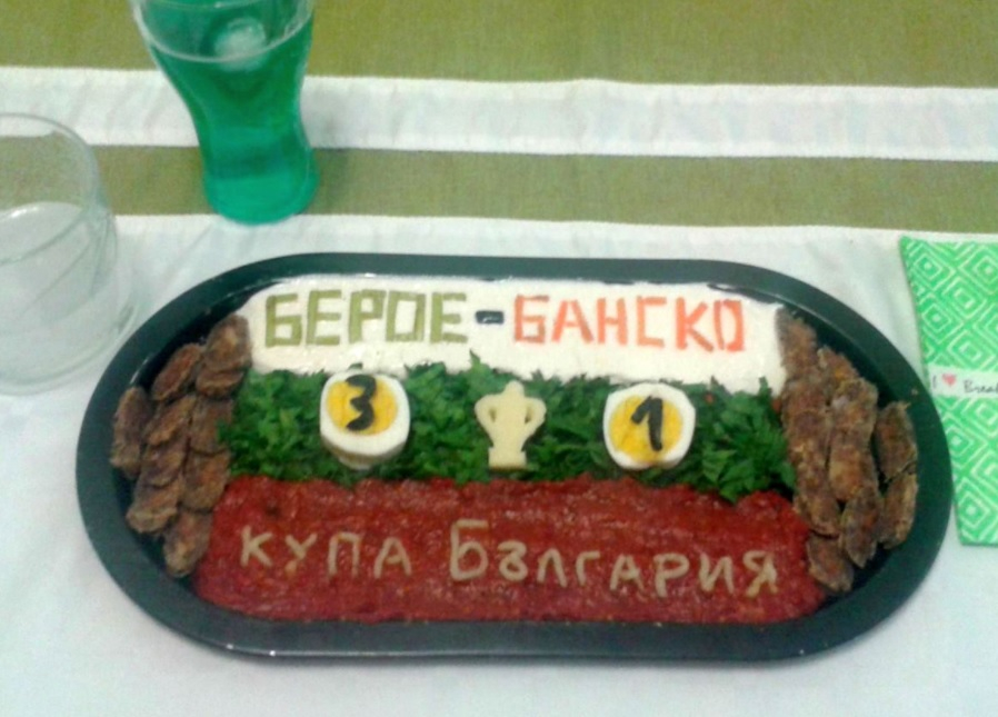 Развръзката на скандала: Разбра се кой направи Апостола на свободата на... салата (СНИМКИ)