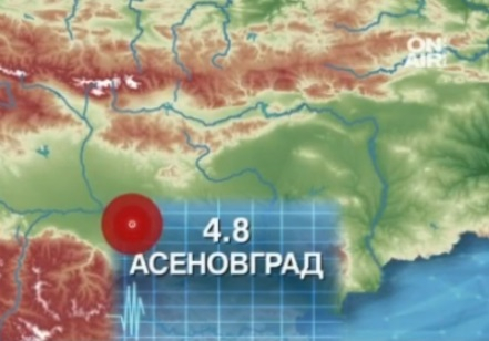 Ето какво се случва в Асеновград след страховития трус, събудил цяла България!