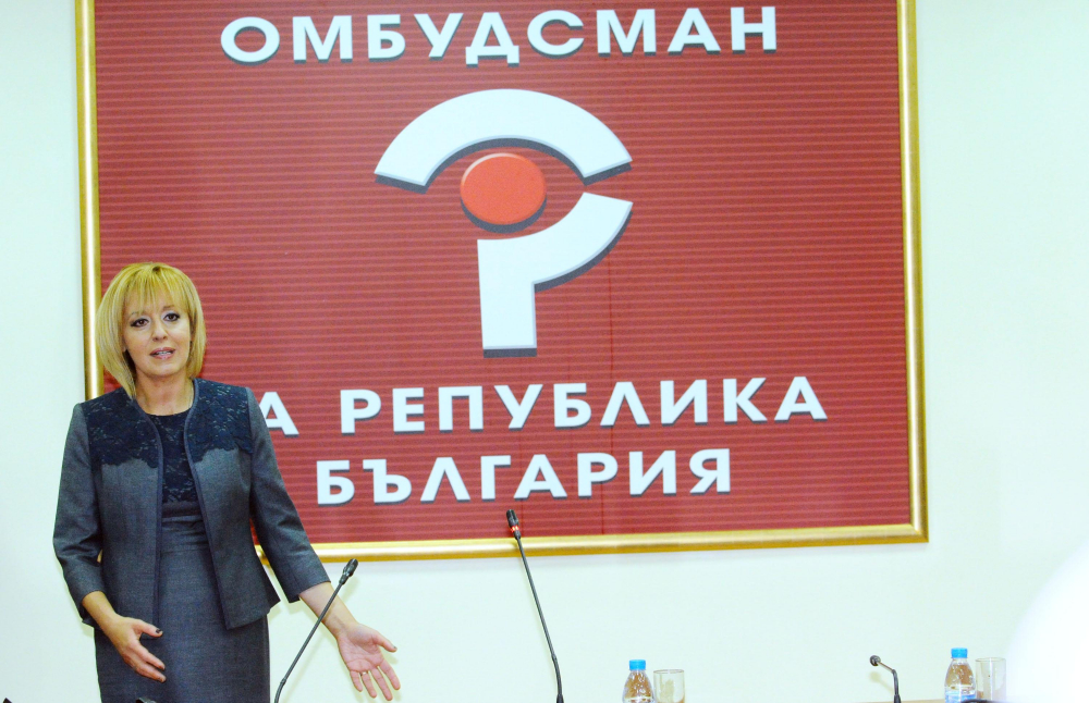 Край на мистериите! Омбудсманът вече ще се избира явно
