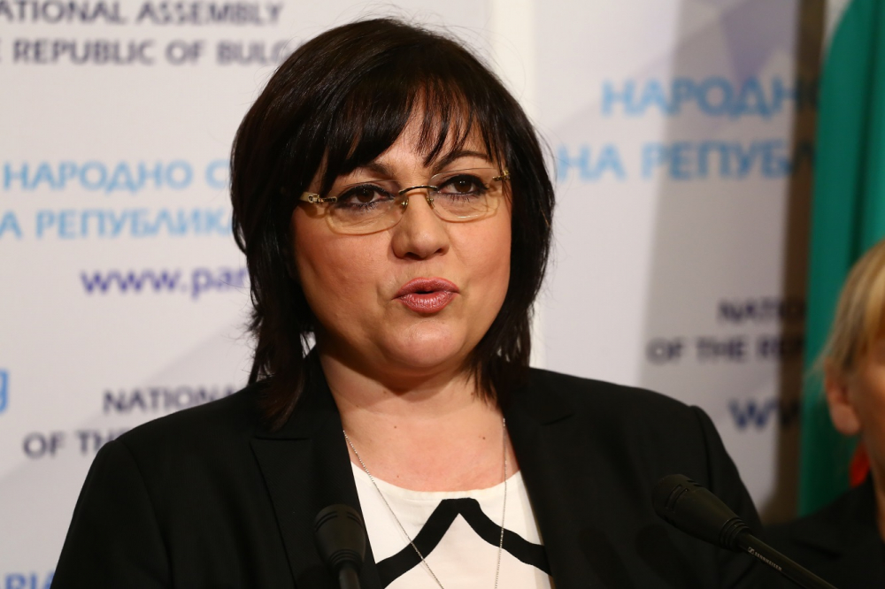 Нинова: Потресена съм! Борисов е срам за България 