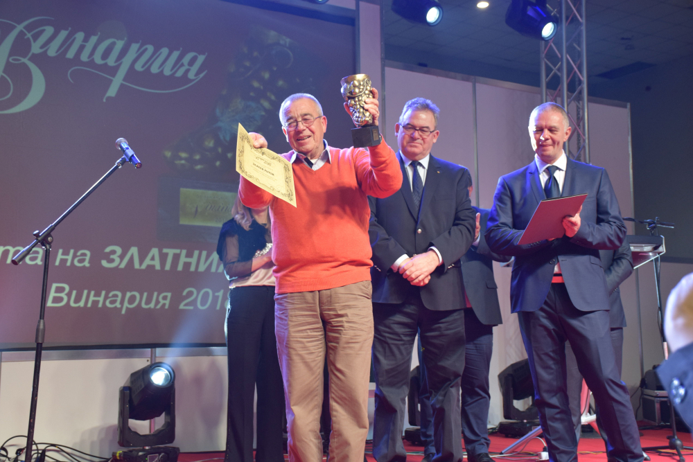 Шест Златни ритони на ВИНАРИЯ 2018