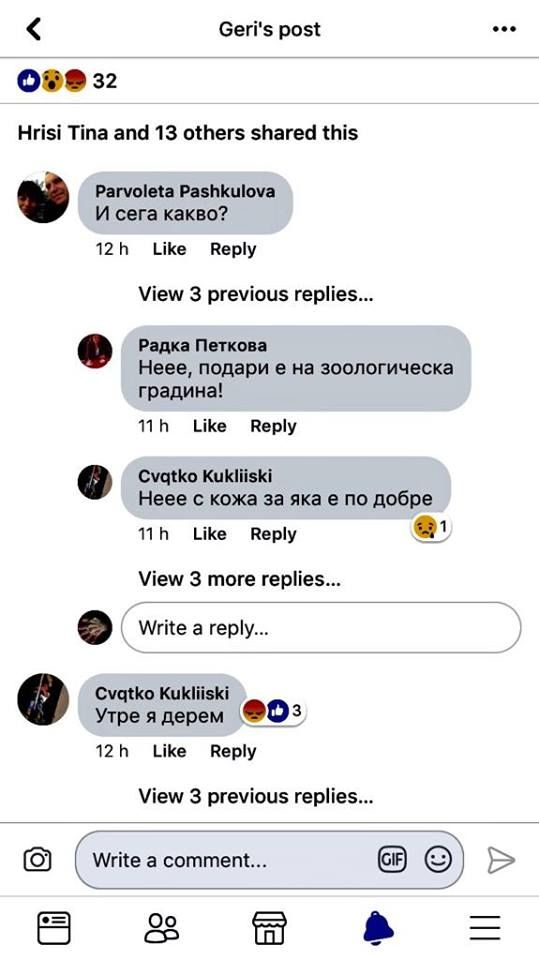 Полиция и прокуратура накрак заради тероризирана в хисарско село лисица, защитници на животни избухнаха (СНИМКИ)