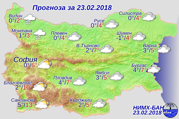 Синоптикът Христо Христов мрачно: Черни облаци надвисват над страната, сняг ще трупа в... (КАРТА)