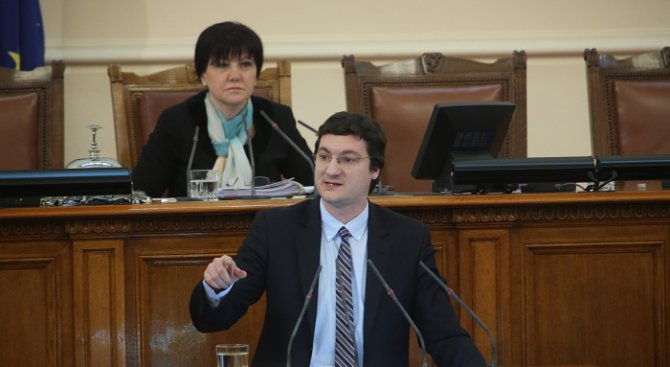 Крум Зарков култов: Дръж се корупция, ГЕРБ те гази
