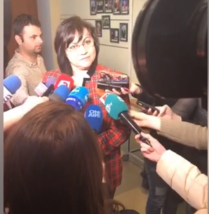 Нинова: Застрашена е националната сигурност! Борисов ли стои зад сделката за ЧЕЗ? (ВИДЕО)