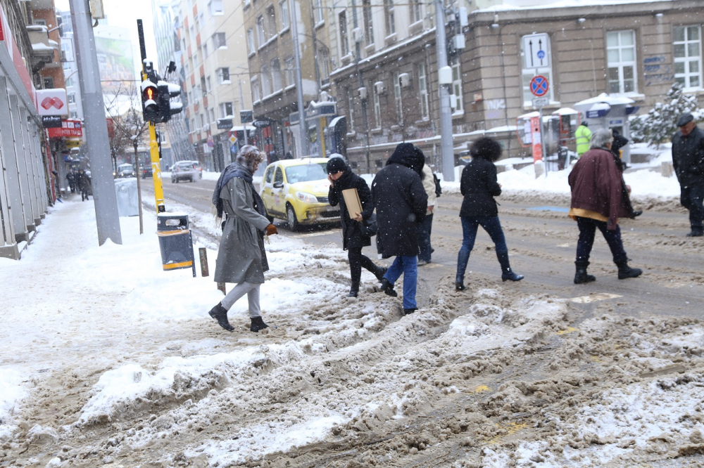 НИМХ към БАН обяви стряскаща опасност за днешния ден, заради която всички трябва да внимаваме! (КАРТА)