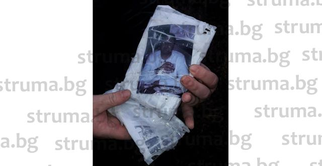 Зловеща находка на гробищата на три благоевградски села шашардиса политици, бизнесмени и обикновени хора (СНИМКИ)