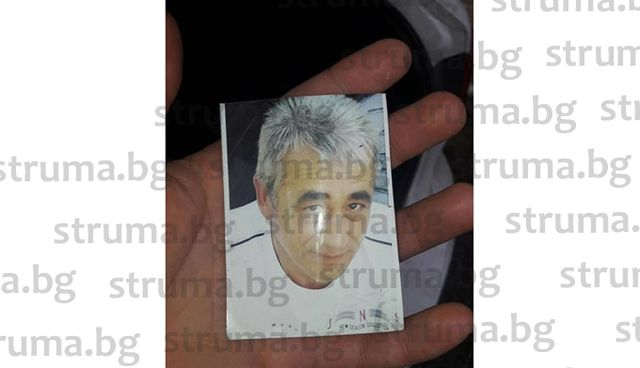 Зловеща находка на гробищата на три благоевградски села шашардиса политици, бизнесмени и обикновени хора (СНИМКИ)