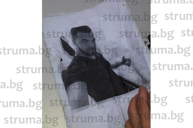 Зловеща находка на гробищата на три благоевградски села шашардиса политици, бизнесмени и обикновени хора (СНИМКИ)