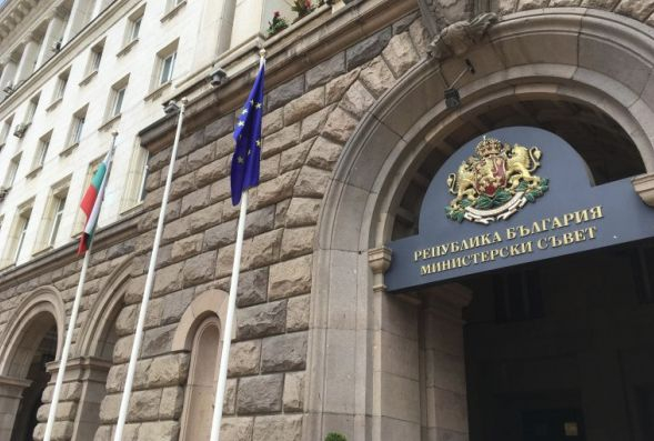 От правителствения пресцентър разпространиха важна информация, свързана със сделката за ЧЕЗ 