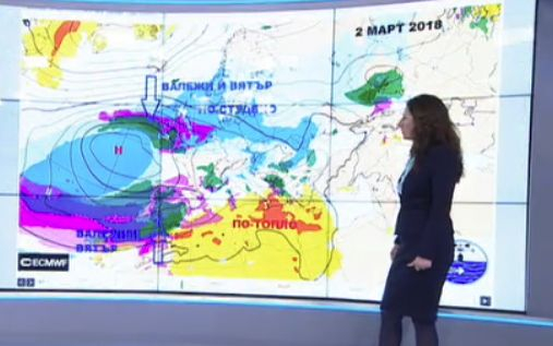 Добрата новина: Анастасия Стойчева от НИМХ към БАН предвеща рязко затопляне с поне 20 градуса след броени часове 