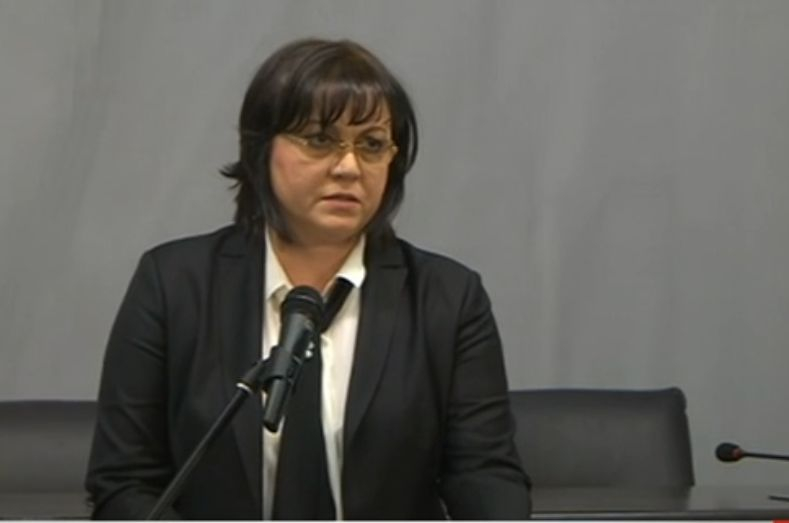 Корнелия Нинова връчи на чешкия посланик писмо до премиера на Чехия, БСП с ключова стъпка по сделката за ЧЕЗ 