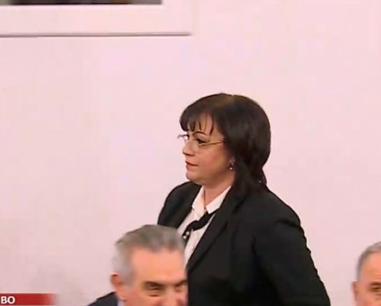 Извънредно от парламента: Нинова скочи на Цветанов и стана страшно! (СНИМКИ)