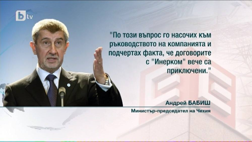 Ексклузивно в БЛИЦ! Кеворк Кеворкян: Пропагандата на ГЕРБ: Нула, една Гинка ги подлуди