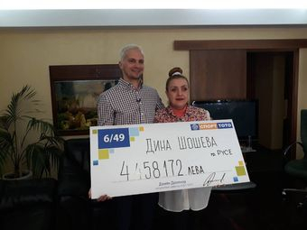 Голяма мъка белязала преди година живота на най-новата тотомилионерка у нас, колегите на актрисата пък вече я налазиха за...
