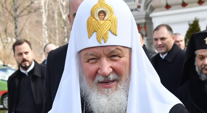 Потребители на "Фейсбук" са били предупредени от полицията заради заплахи към руския патриарх