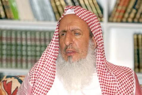 Висшият мюфтия на Саудитска Арабия със сензационно изказване за американския джаз (ВИДЕО)
