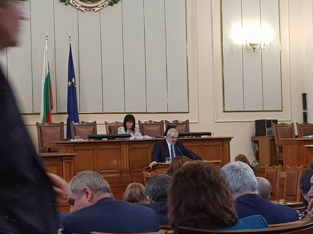 След убийството на Плъха: Депутат от ГЕРБ поде революционни промени в закона