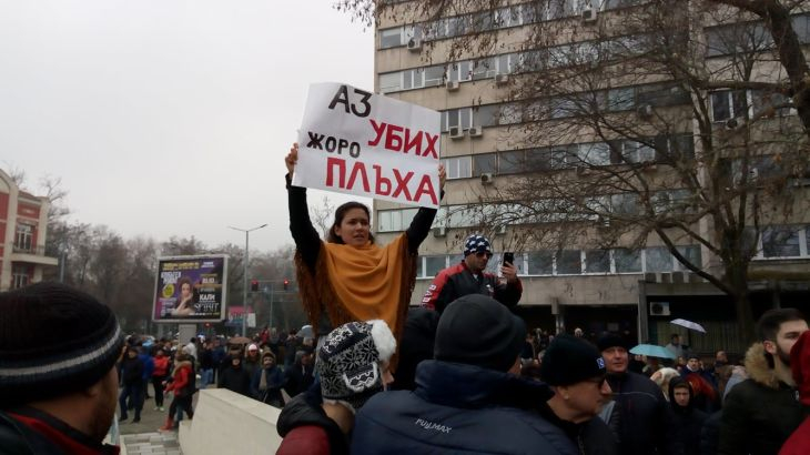 Близо 5000 души крещяха в защита на доктор Димитров в Пловдив, заканиха се утре да... (СНИМКИ)