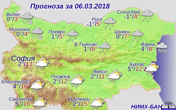 Работната седмица започва с облаци и дъжд