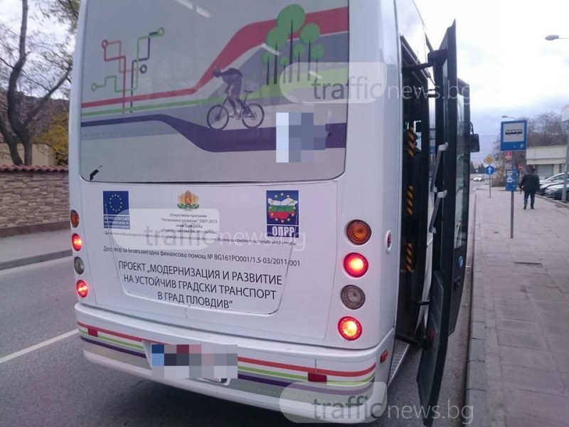 Кондукторка в пловдивски автобус направи нещо много гнусно, пътниците - в шок!