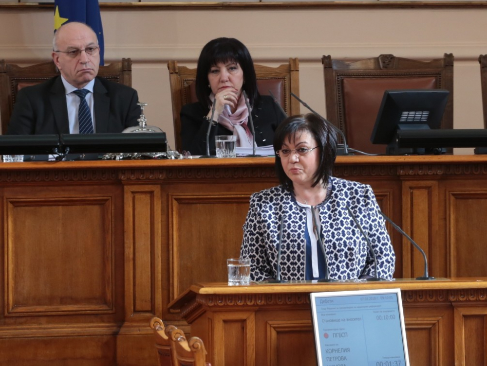 Люта схватка в НС за Истанбулската конвенция! Нинова към Караянчева: Бягате от референдума, за да я пробутате зад гърба на народа! 