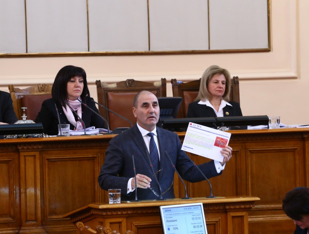 Извънредно! Депутатите отхвърлиха референдума за Истанбулската конвенция